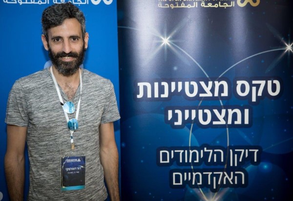18 מתוך 577